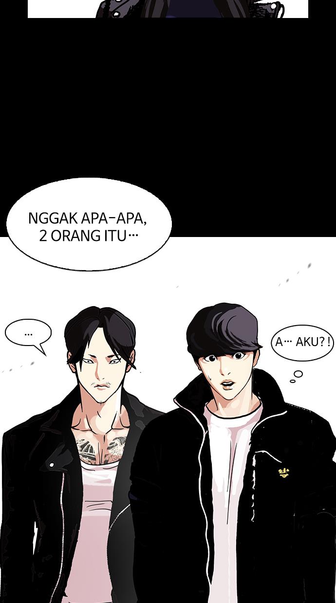 lookism - Chapter: 107