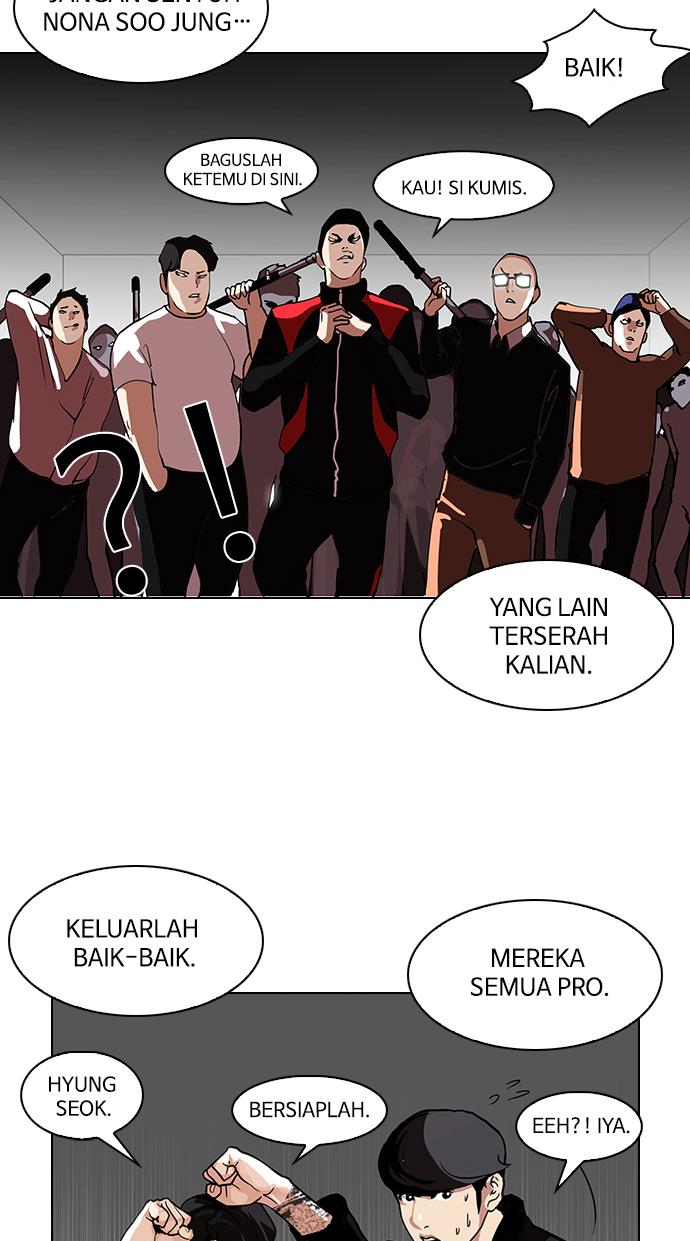 lookism - Chapter: 107