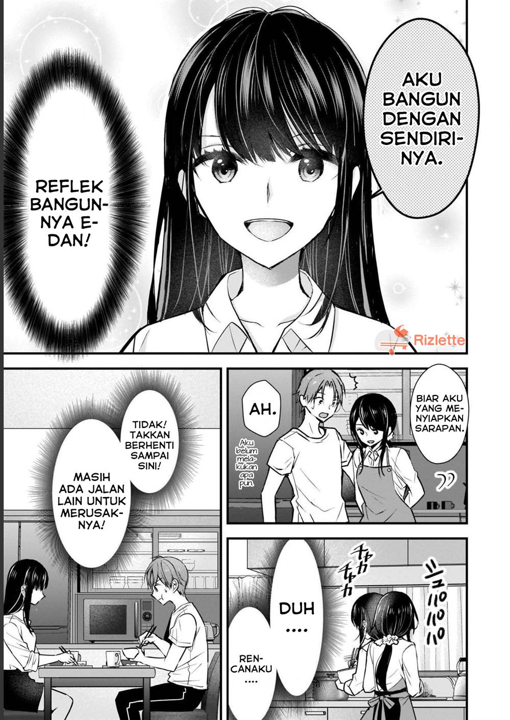 tsuma-ga-kanpeki-sugiru-no-de-chotto-midashite-ii-desu-ka - Chapter: 1