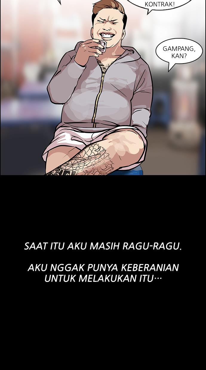 lookism - Chapter: 106