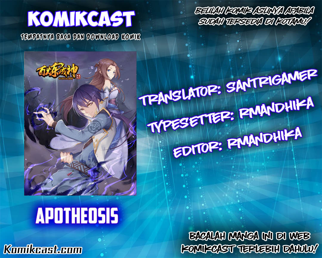 apotheosis - Chapter: 17