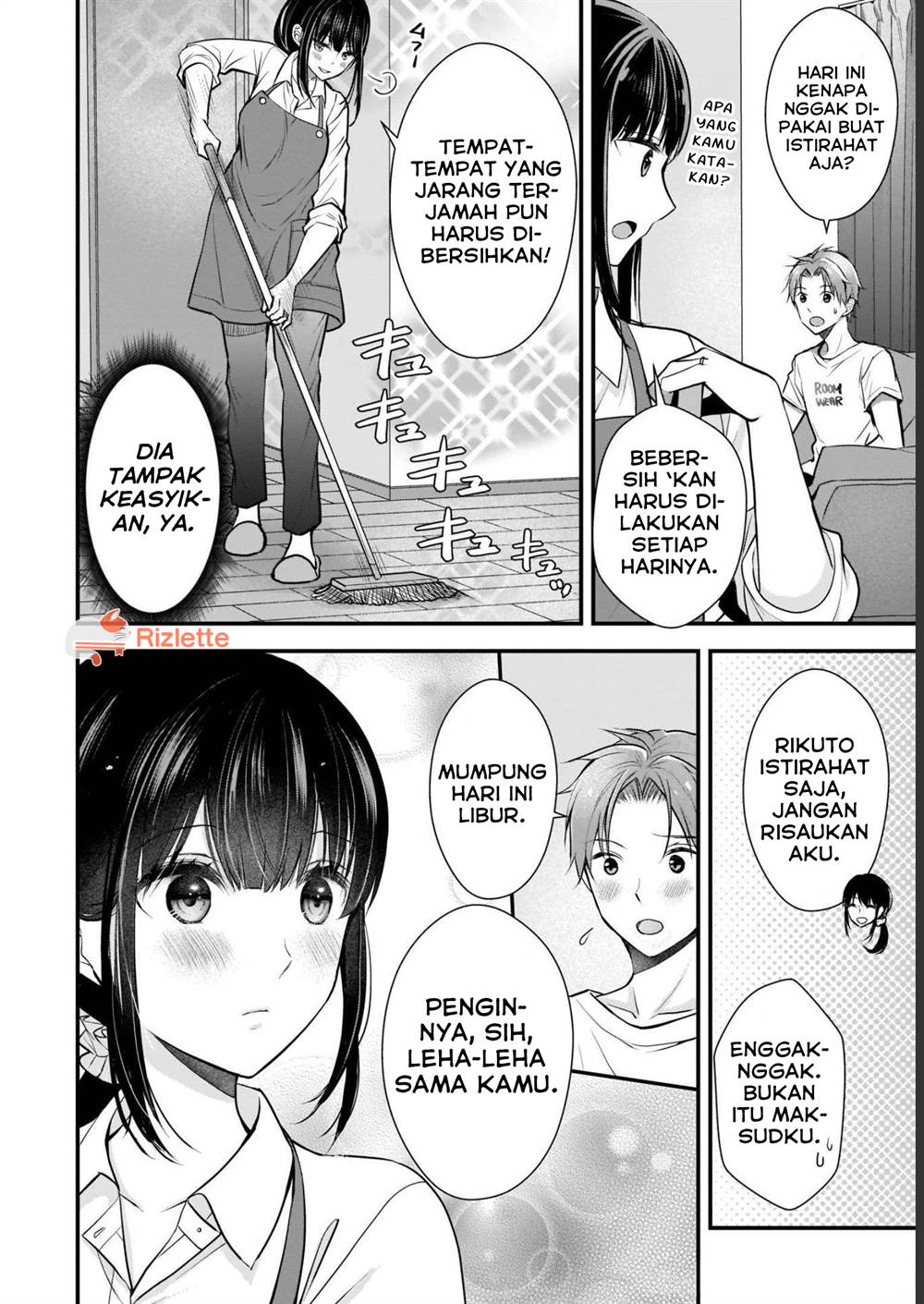 tsuma-ga-kanpeki-sugiru-no-de-chotto-midashite-ii-desu-ka - Chapter: 2