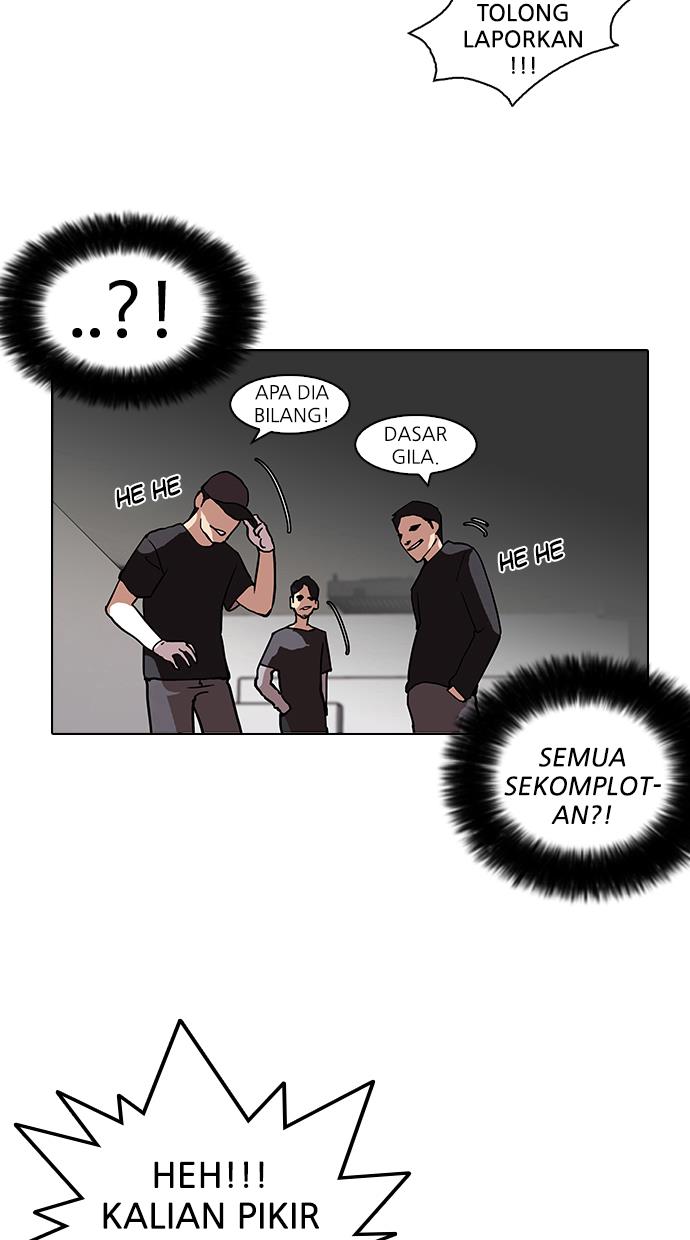 lookism - Chapter: 106