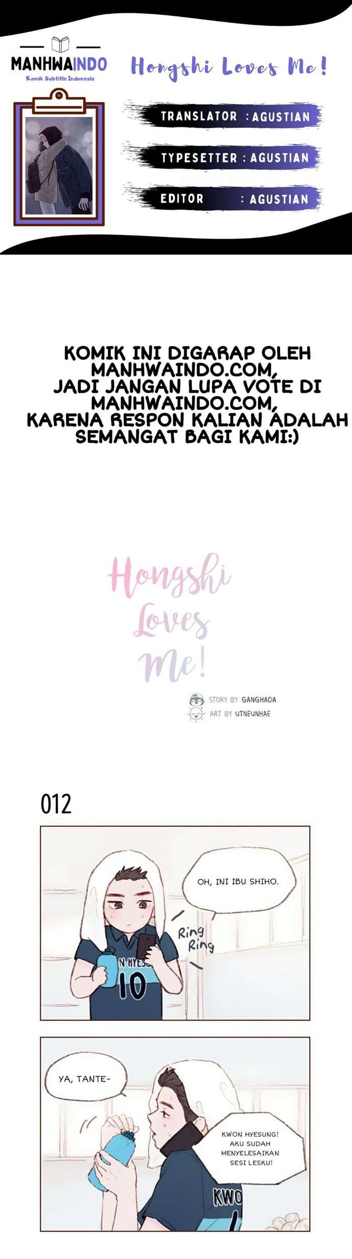 hongshi-loves-me - Chapter: 2