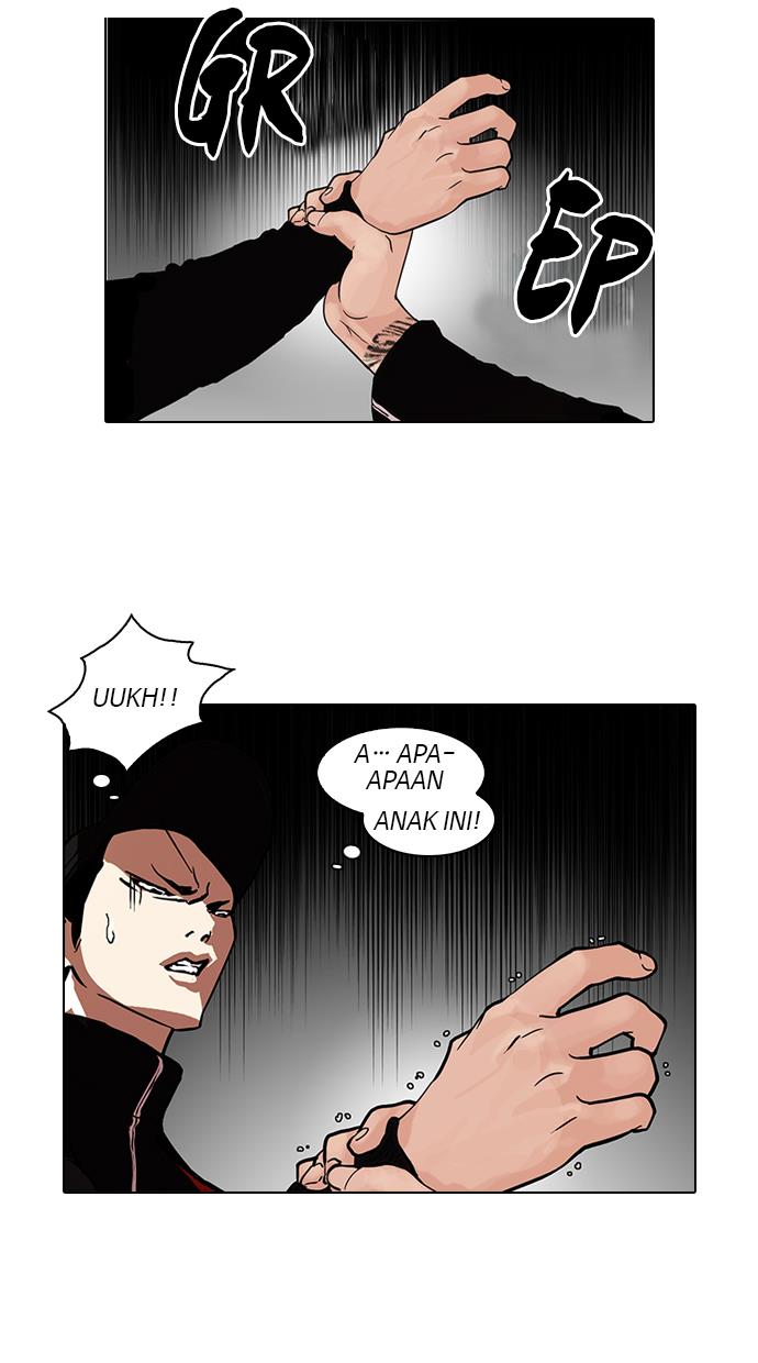 lookism - Chapter: 105