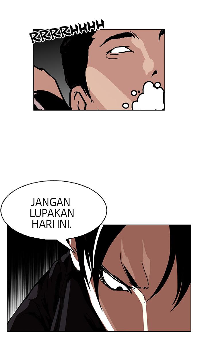 lookism - Chapter: 105