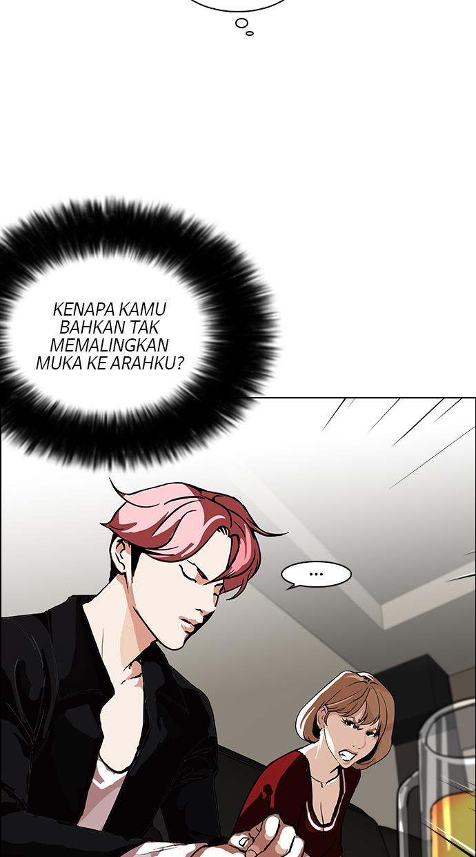 lookism - Chapter: 105