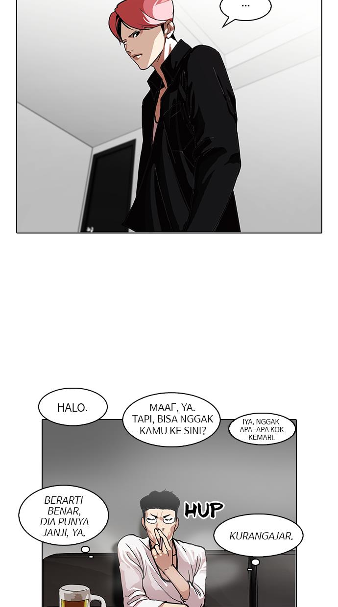 lookism - Chapter: 105