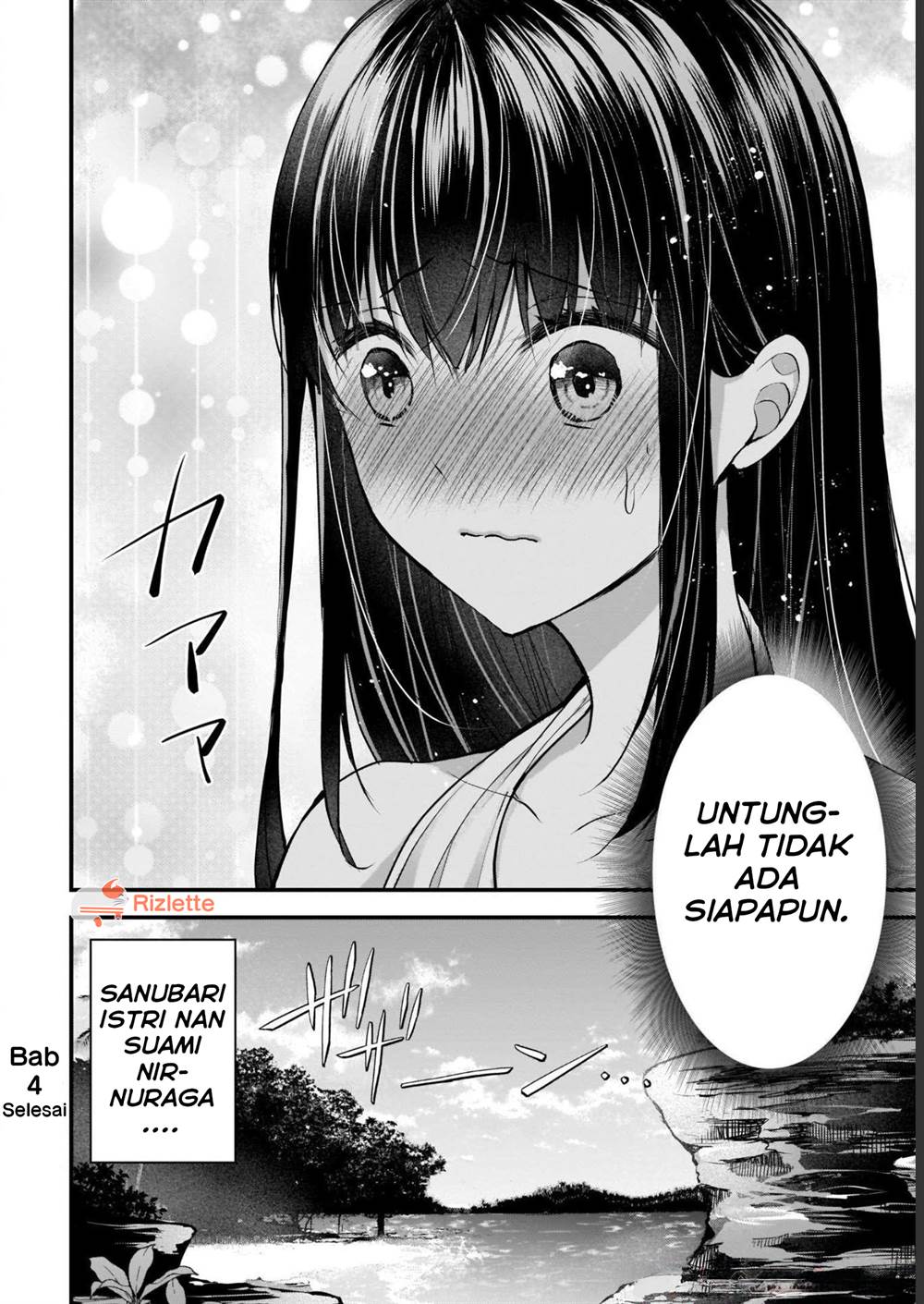 tsuma-ga-kanpeki-sugiru-no-de-chotto-midashite-ii-desu-ka - Chapter: 4