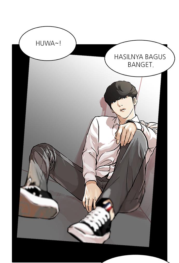 lookism - Chapter: 104