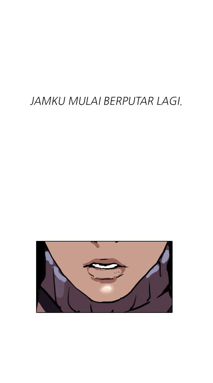 lookism - Chapter: 104