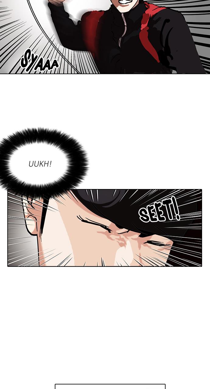 lookism - Chapter: 104