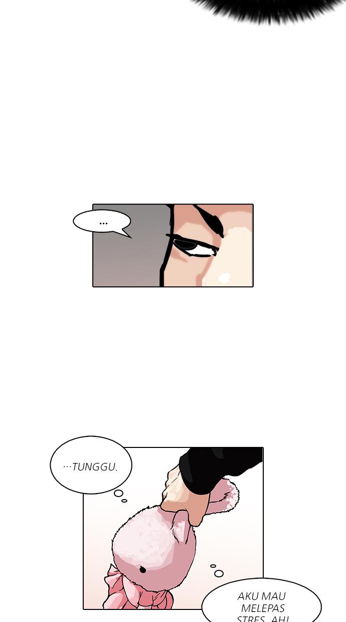 lookism - Chapter: 103