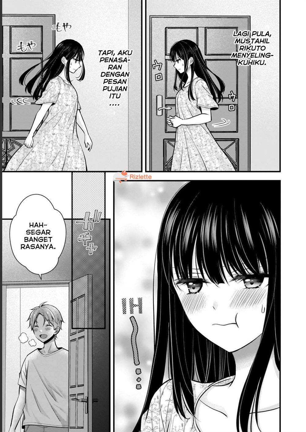 tsuma-ga-kanpeki-sugiru-no-de-chotto-midashite-ii-desu-ka - Chapter: 6