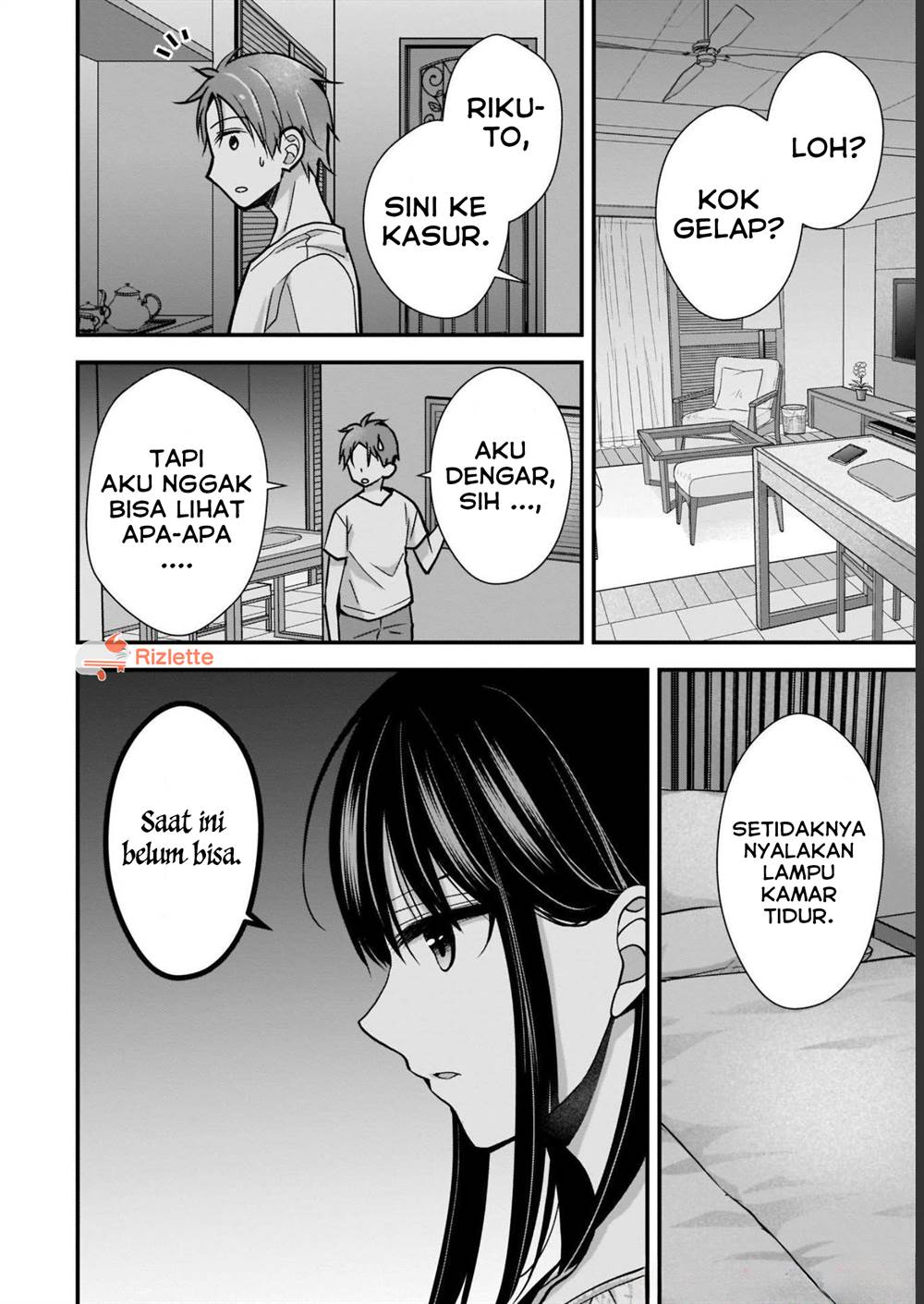 tsuma-ga-kanpeki-sugiru-no-de-chotto-midashite-ii-desu-ka - Chapter: 6