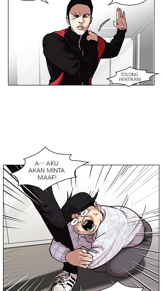 lookism - Chapter: 103