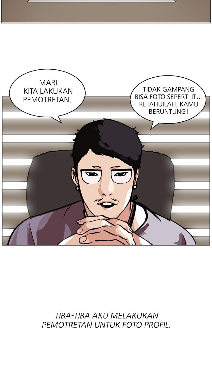 lookism - Chapter: 102