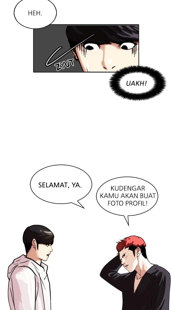 lookism - Chapter: 102