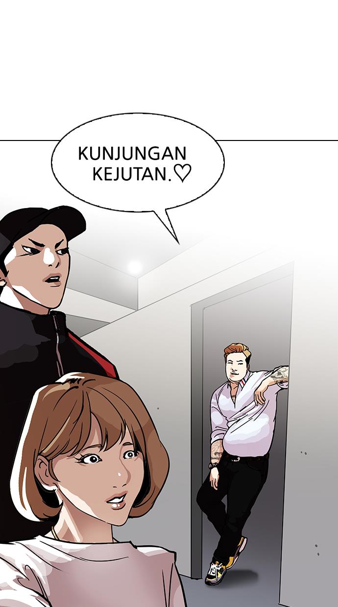 lookism - Chapter: 102