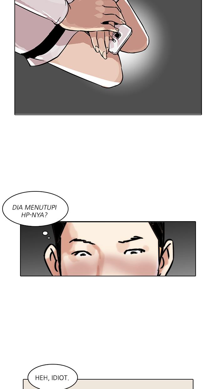 lookism - Chapter: 102