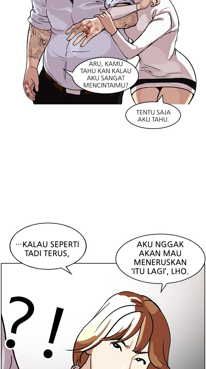 lookism - Chapter: 102