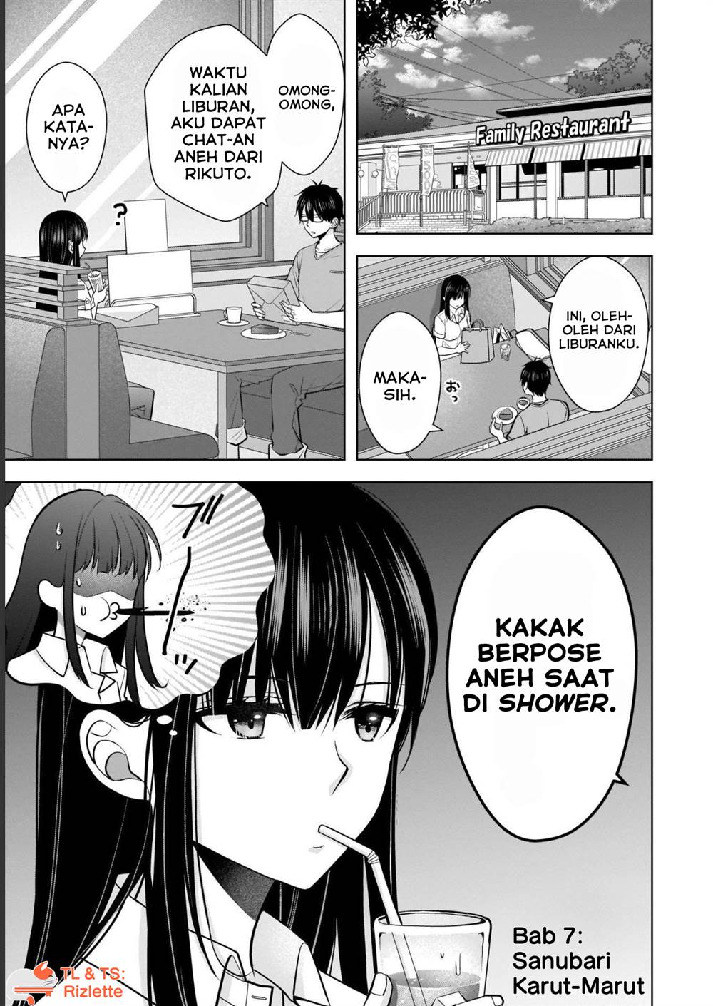 tsuma-ga-kanpeki-sugiru-no-de-chotto-midashite-ii-desu-ka - Chapter: 7