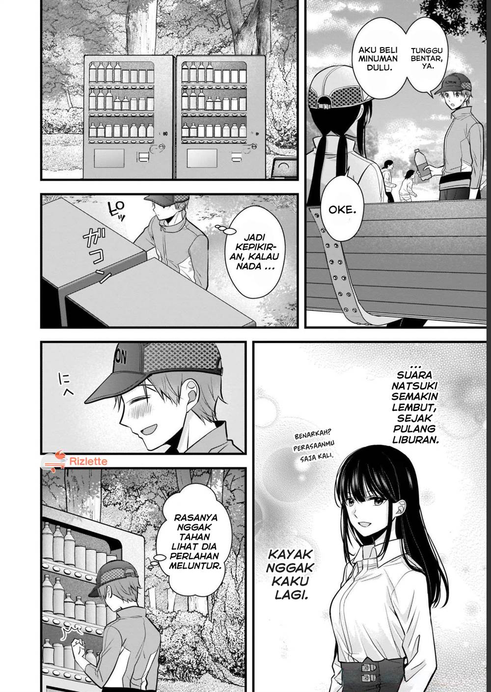 tsuma-ga-kanpeki-sugiru-no-de-chotto-midashite-ii-desu-ka - Chapter: 7