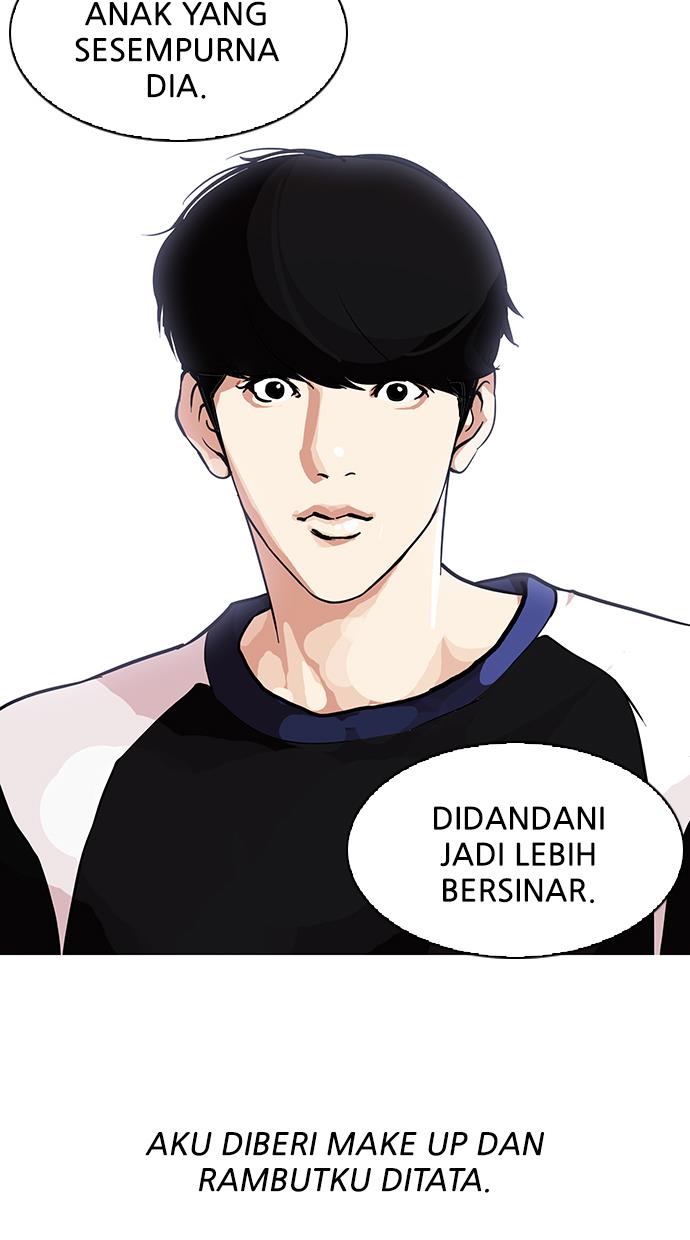 lookism - Chapter: 102