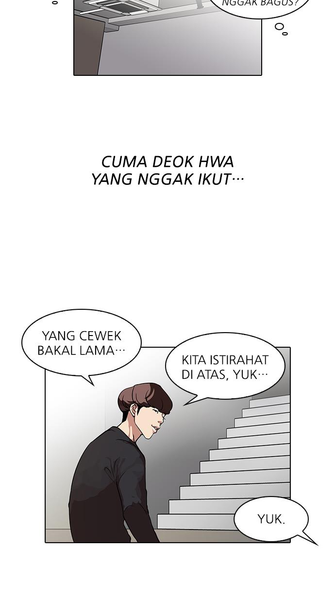 lookism - Chapter: 102