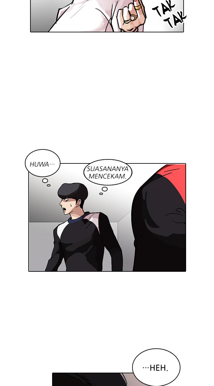 lookism - Chapter: 102