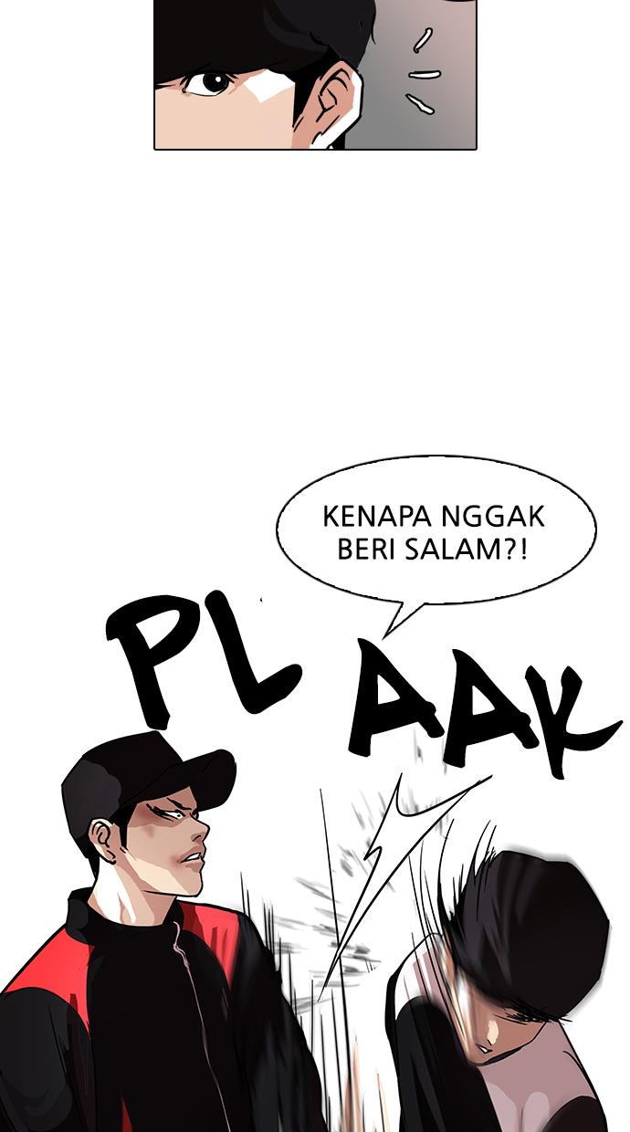 lookism - Chapter: 102