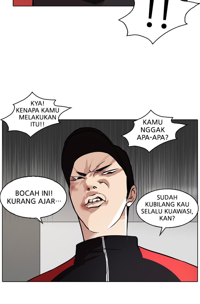 lookism - Chapter: 102