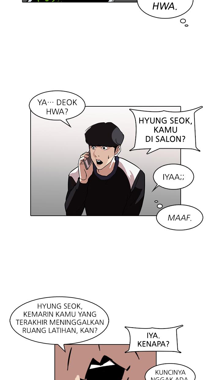 lookism - Chapter: 102