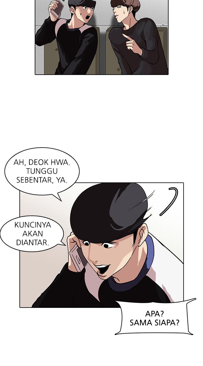 lookism - Chapter: 102