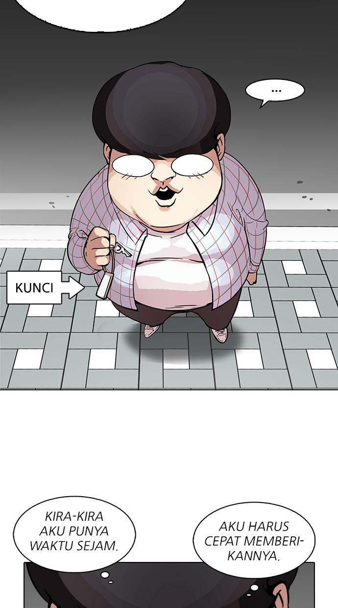 lookism - Chapter: 102