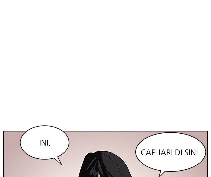 lookism - Chapter: 101