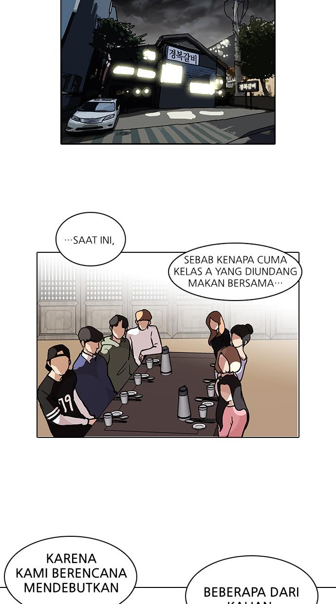 lookism - Chapter: 101