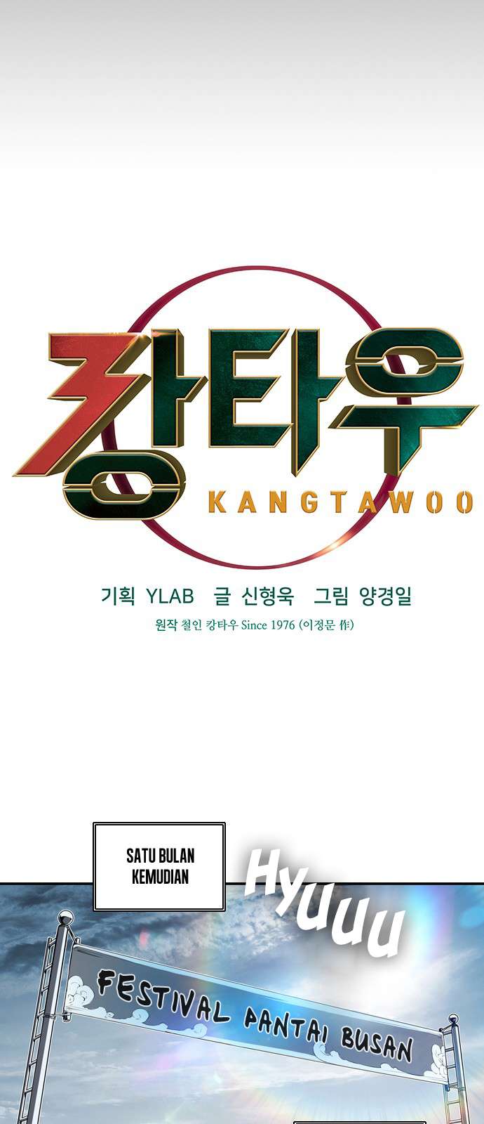 kangtawoo - Chapter: 5
