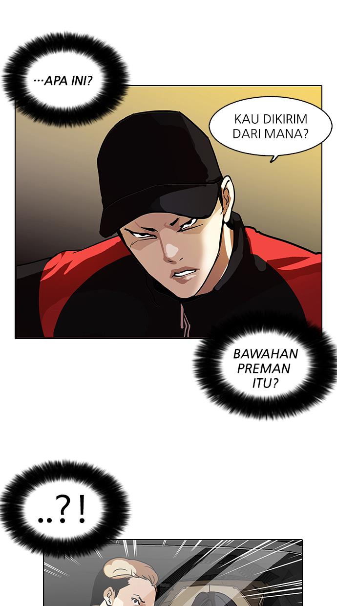 lookism - Chapter: 101