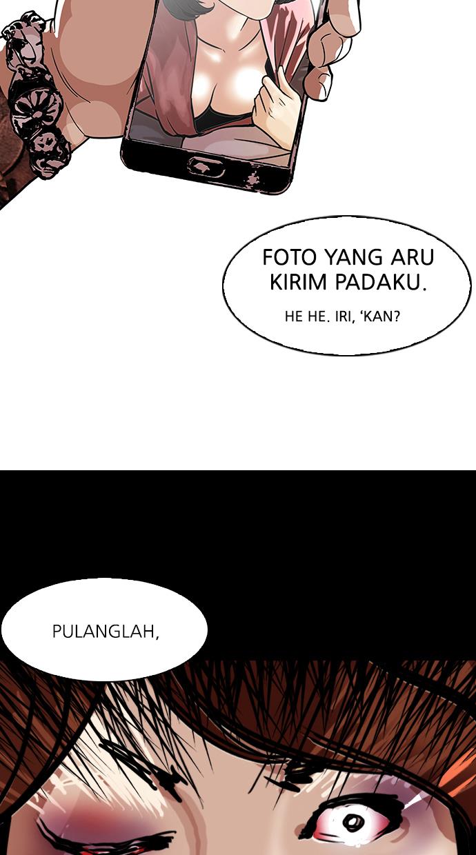 lookism - Chapter: 101