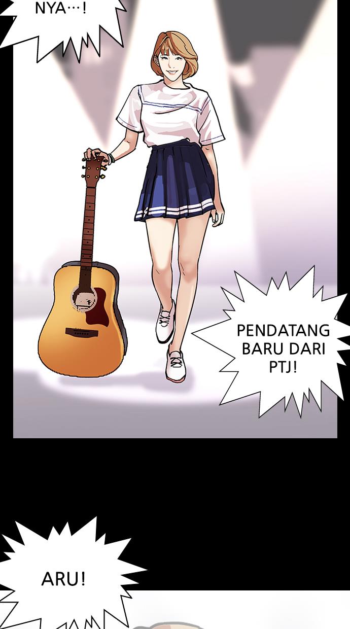 lookism - Chapter: 101