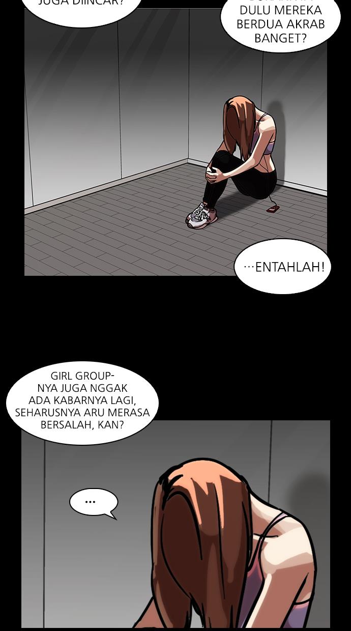 lookism - Chapter: 101