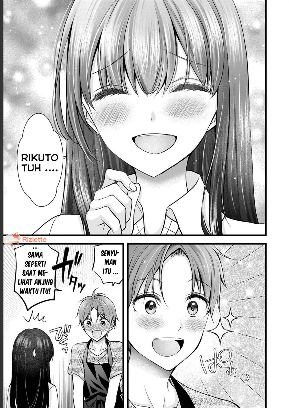 tsuma-ga-kanpeki-sugiru-no-de-chotto-midashite-ii-desu-ka - Chapter: 9