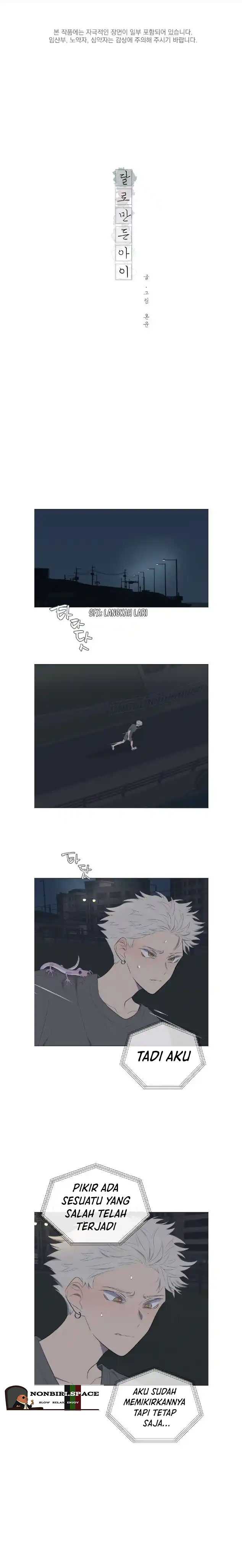moonmade-child - Chapter: 11