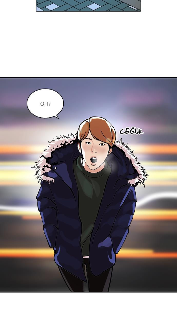 lookism - Chapter: 100