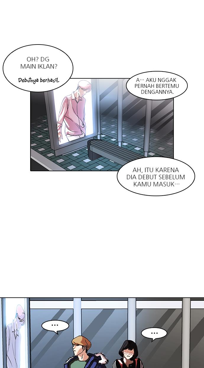 lookism - Chapter: 100