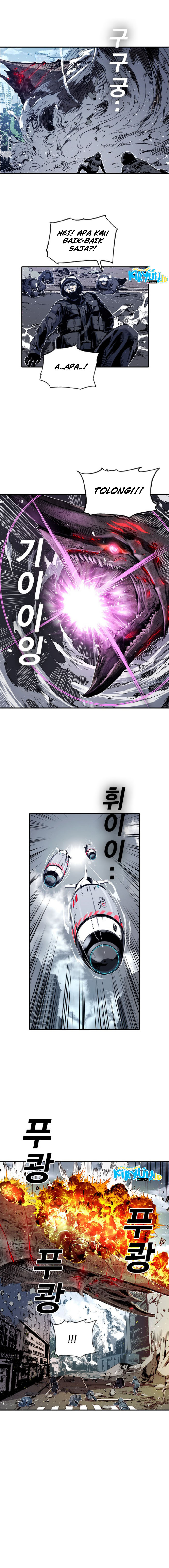 kangtawoo - Chapter: 6
