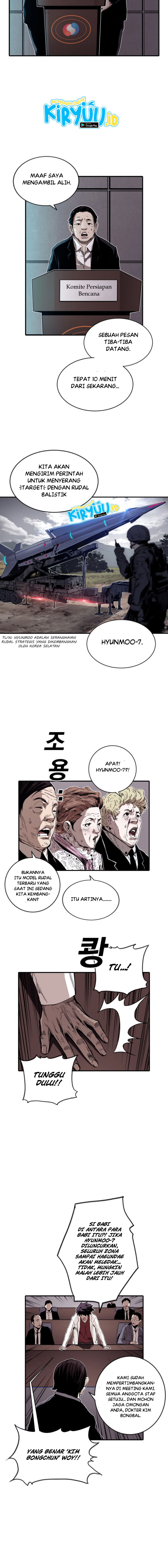 kangtawoo - Chapter: 6