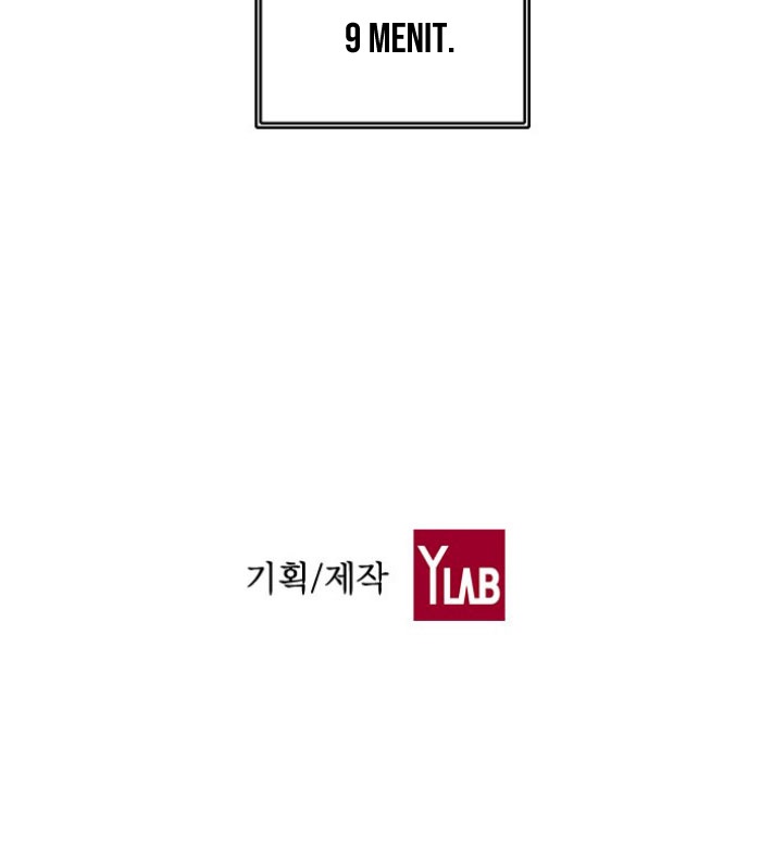 kangtawoo - Chapter: 6
