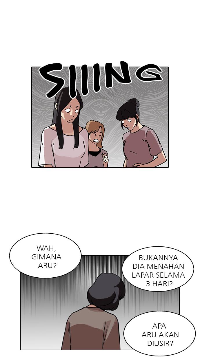 lookism - Chapter: 100